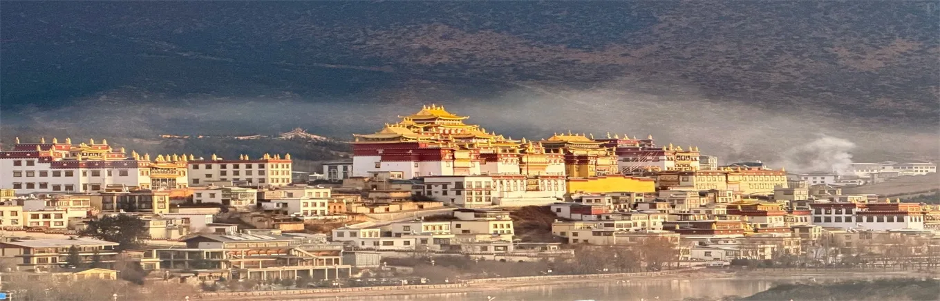 Shangri-La
