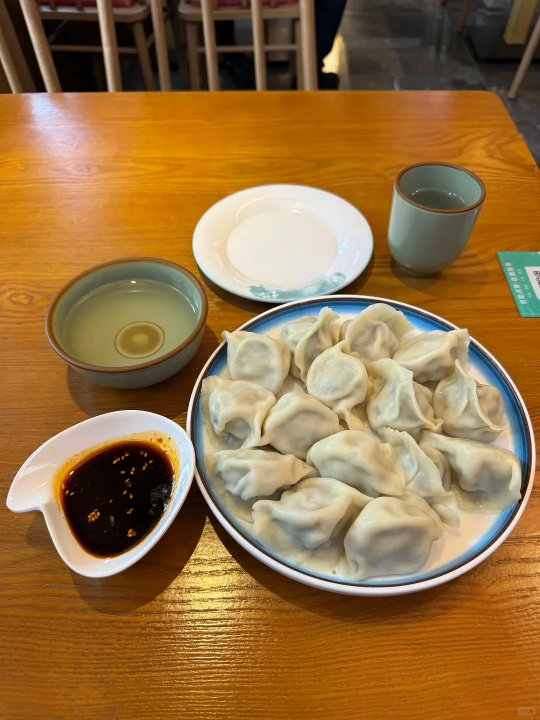 Dumplings