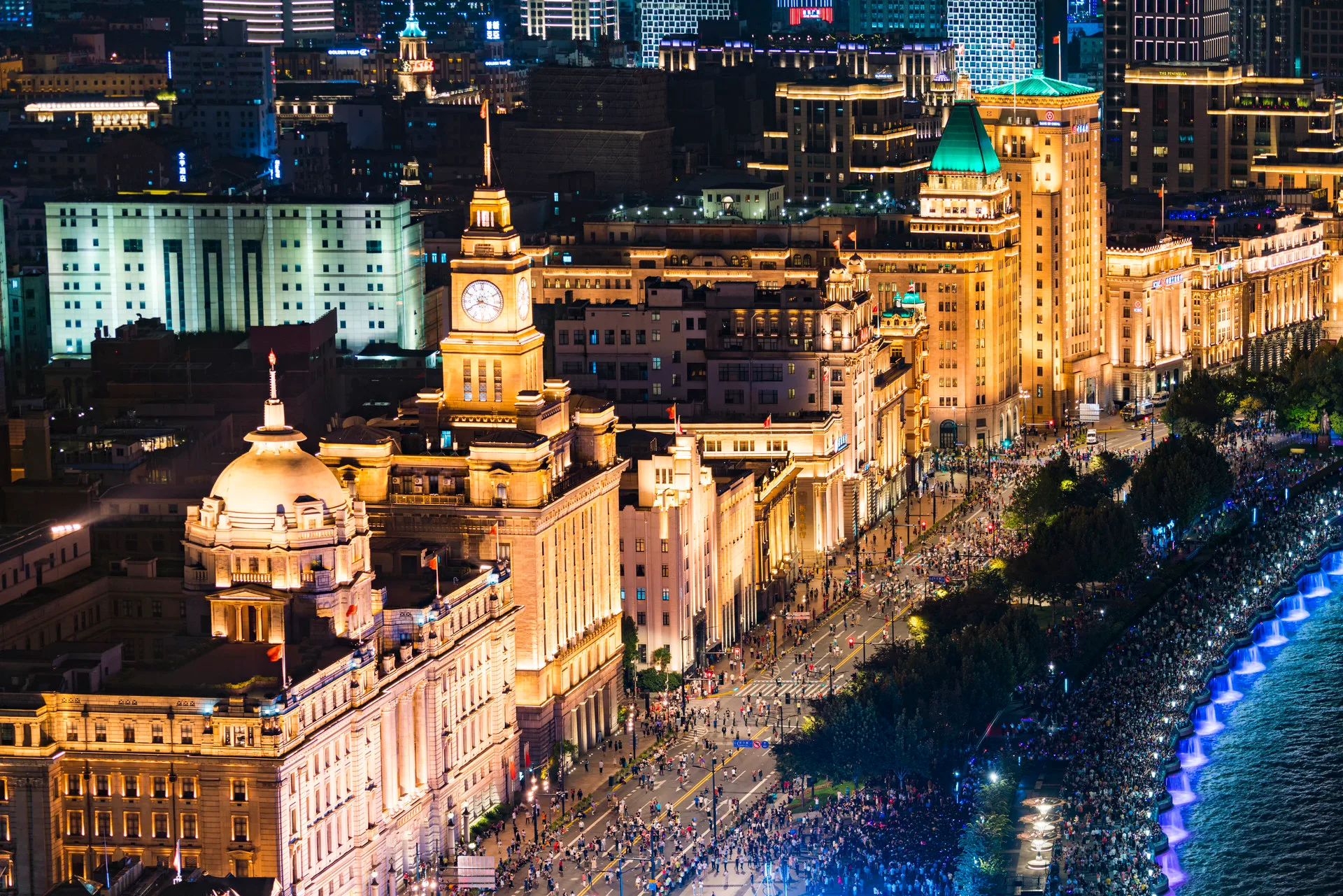 The Bund