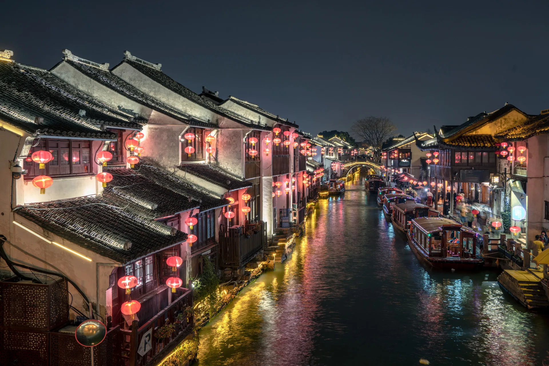 Qili Shantang Street
