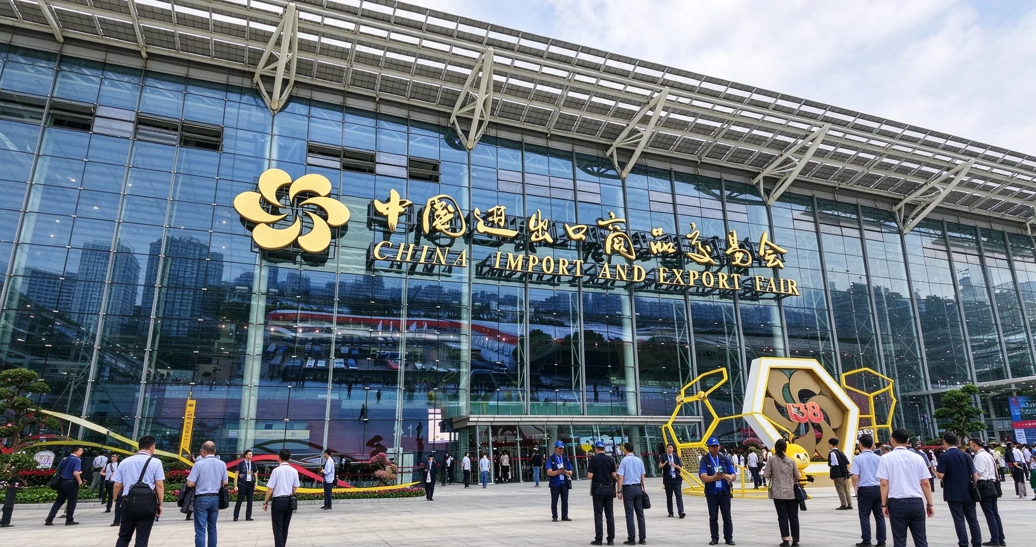 Experiencing the Canton Fair