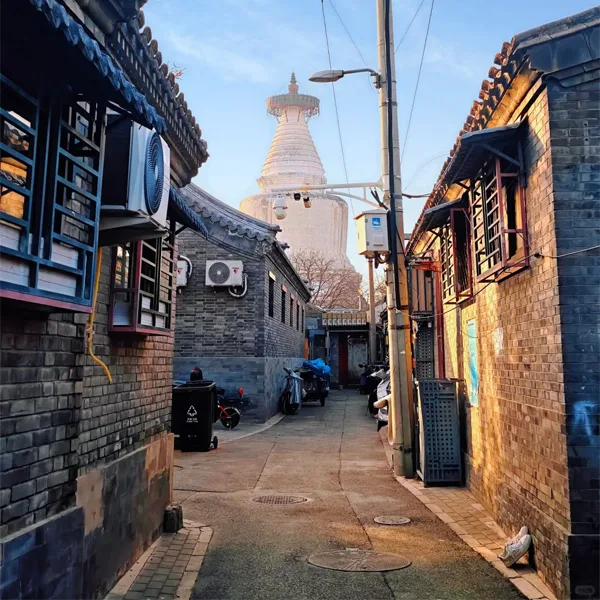 Hutongs and Courtyards