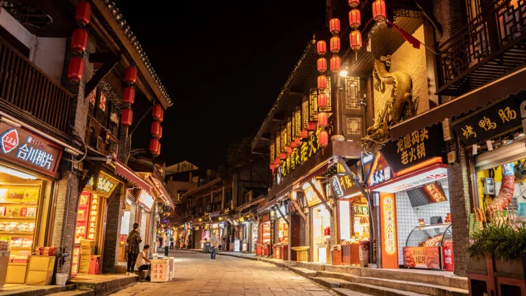 Ciqikou Ancient Town