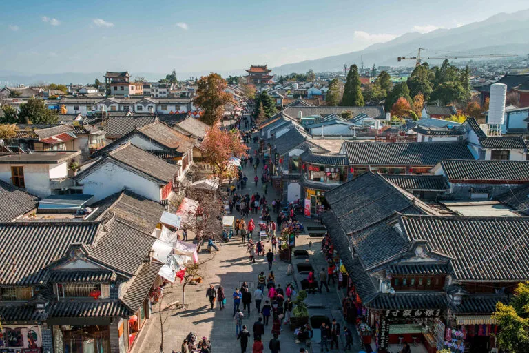 Dali Old Town