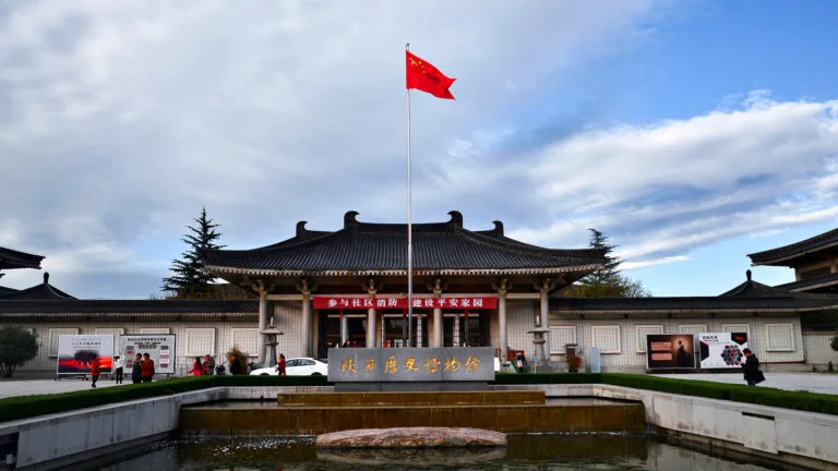 Shaanxi History Museum