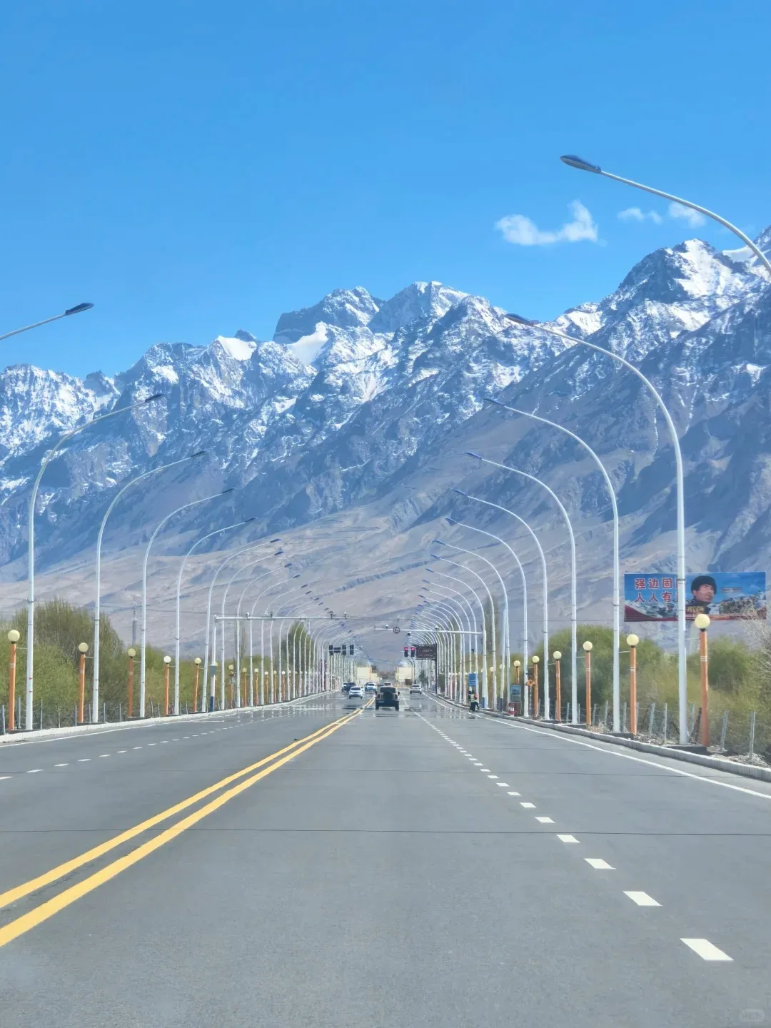 Pamir Highway Drive