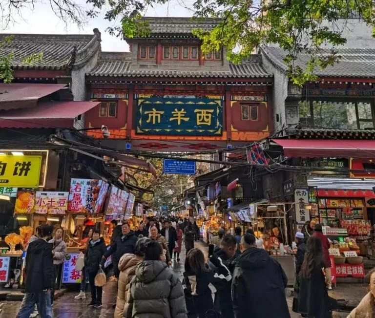 Xiyangshi & Dapiyuan