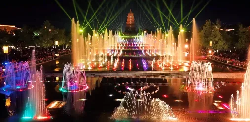 Musical fountain at the North Square of the Big Wild Goose Pagoda