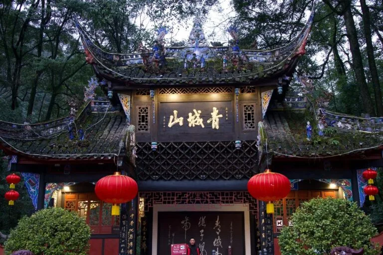 Mount Qingcheng